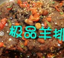 Special Roasted Lamb Ribs