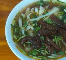 Beef Tendon Wide Noodles