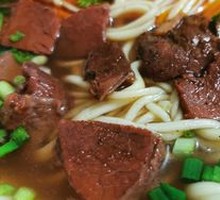 Beef Noodles