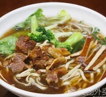 Beef Handmade Noodles