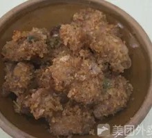 Fermented Rice Noodles with Pork