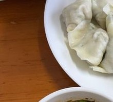 Leek and Pork Dumplings