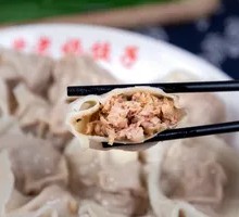 Chinese Cabbage and Pork Dumplings