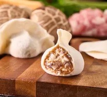 Shiitake and Pork Dumplings