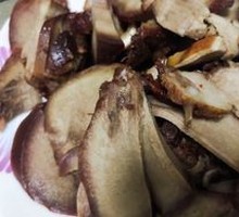 Pork Tongue