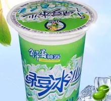 Mung Bean Ice Slush