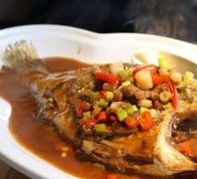 Stinky Mandarin Fish