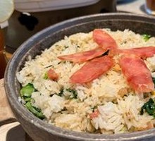 Knife Board Fragrant Mountain Vegetable Preserved Meat Rice