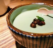 Anhui Tea Pudding