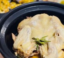 Braised Chicken with Tea Aroma