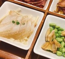 Multi-flavor Knife-board Ham