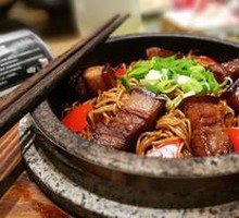 Braised Pork with Noodles