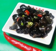 Fresh Mushroom Jelly