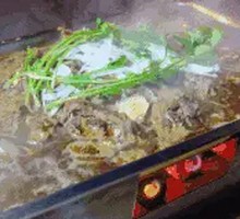 Signature Charcoal Pot Lamb