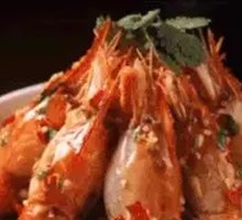 Spicy Drunk Sauce Prawn