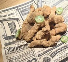 Crispy Fried Pork Strips