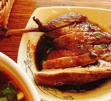 Duck Leg Egg Fried Rice