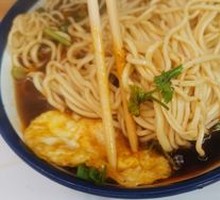 Braised Beef Noodles