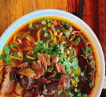 Signature Beef Noodle Soup