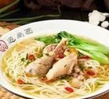 Old Hen Chicken Noodle Soup