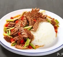 Spicy Pork Kidney Rice Bowl