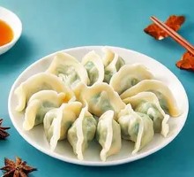 Leek and Pork Dumplings