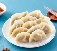 Beef Dumplings