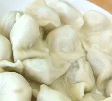 Scallion Pork Dumplings