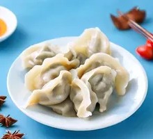 Mutton Dumplings