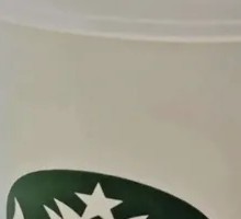 Toffee Hazelnut Latte (Large)