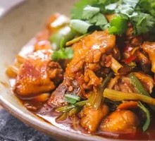 Chongqing Chicken Pot