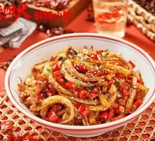 Spicy Squid Tips in Dry Pot