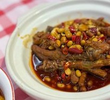 Braised Chicken Feet