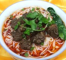 Beef and Rice Noodles Salad