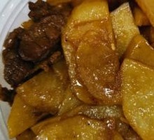 Spicy Potatoes in Dry Pot