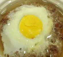 Homestyle Steamed Egg