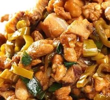 Soy Sauce Chili Perilla Chicken