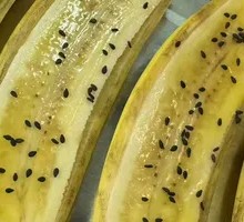 Caramelized Sticky Rice Baked Banana