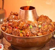 Vegetable, Mushroom, and Fruit Snack