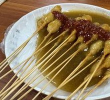 Special Pork Skewers