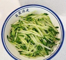 Crispy Cucumber Strips