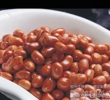 Original Fried Peanuts