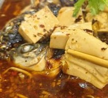 Signature Grilled Fish