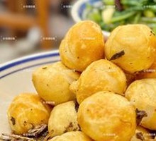 Sour Cabbage Stir-Fried Glutinous Rice Balls