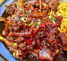 Wuhan Black Duck Stew