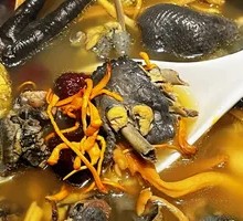 Black Chicken Hot Pot Base