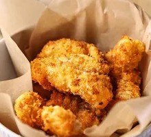 Crispy Chicken Nuggets