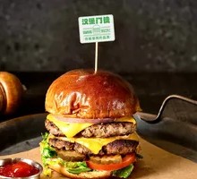 Energy Bomb Double Thick Burger