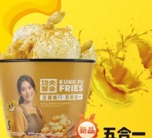 Family Bucket Delight Five-in-One