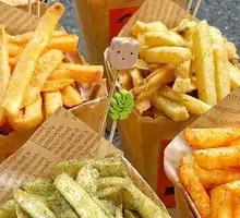Ganme Crunchy Fries